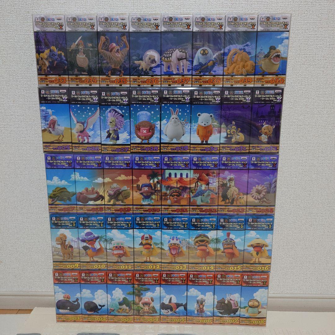 ワンピース　ワールドコレクタブルフィギュア　ZOO セット