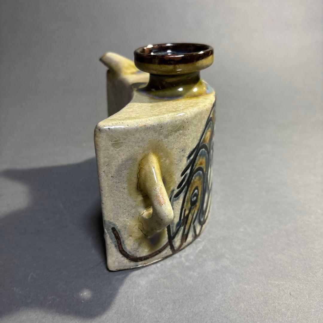 人間国宝　金城次郎　抱瓶　沖縄