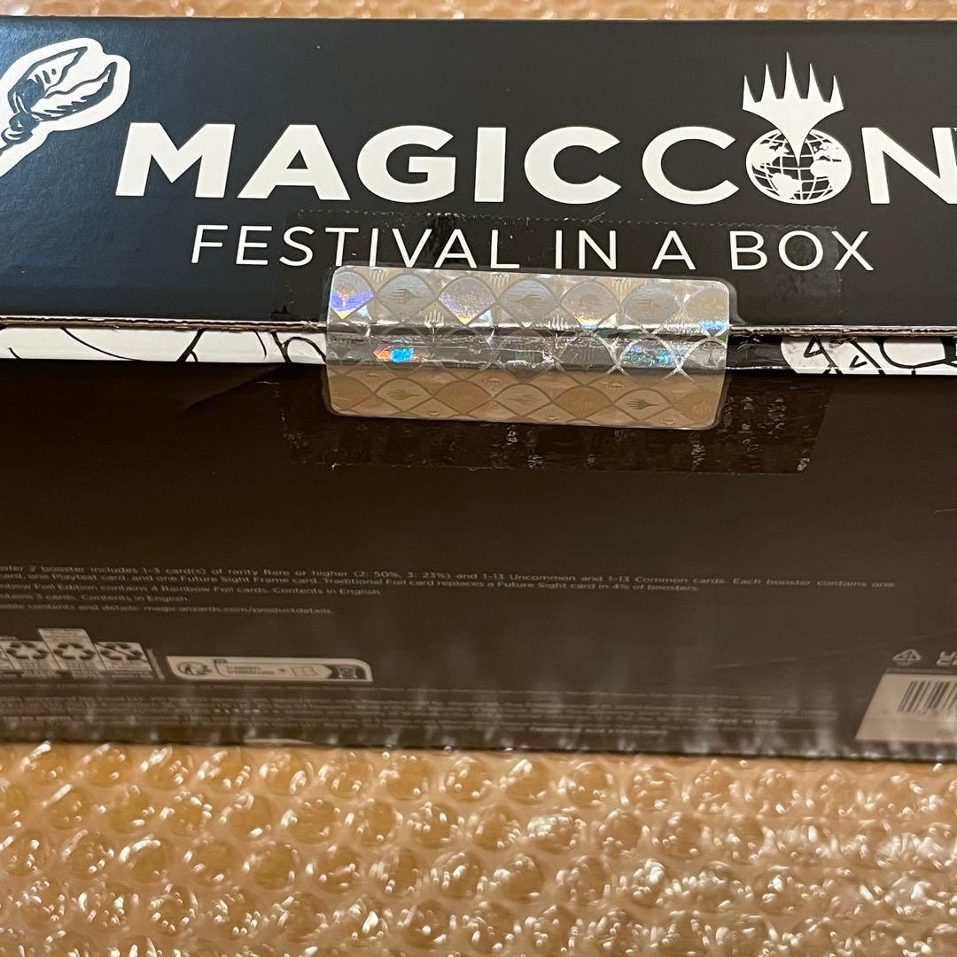 マジック：ザ・ギャザリング MTG Festival in a Box: Las Vegas 2025