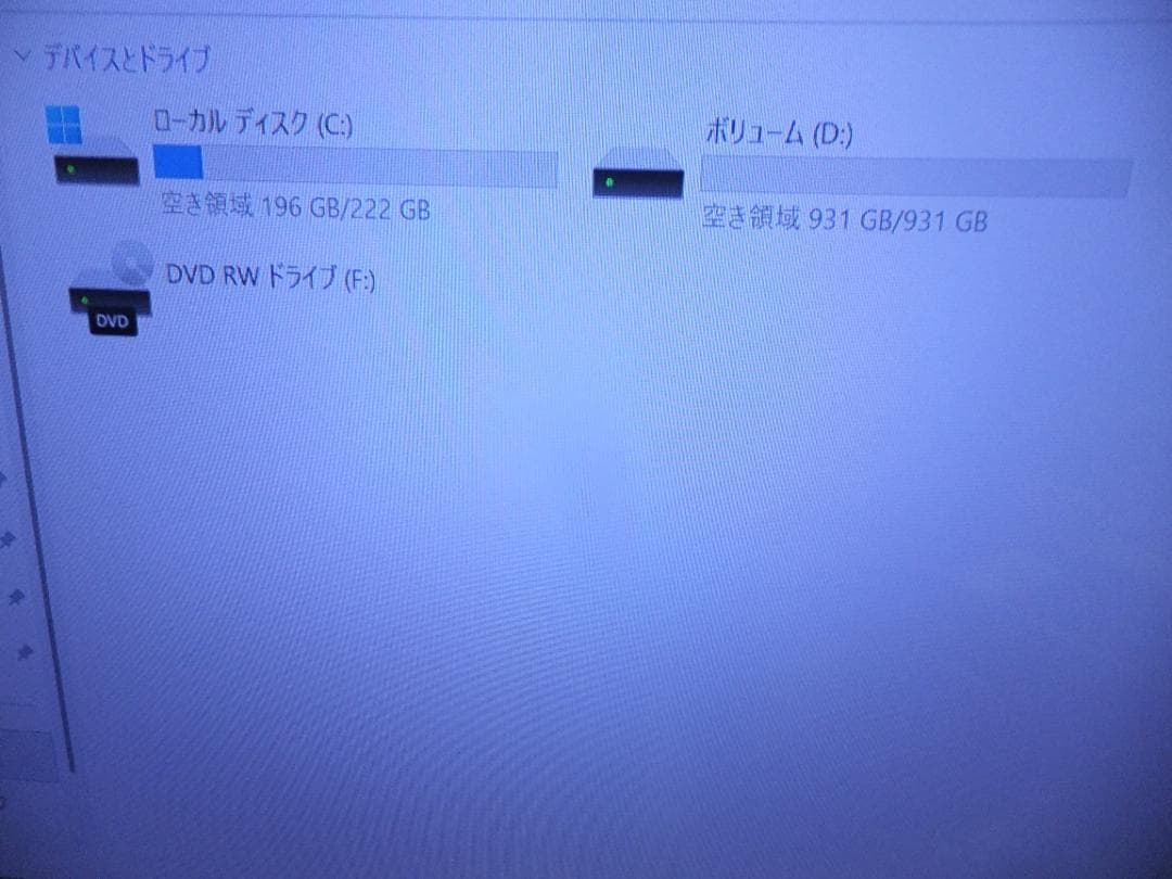 （1713）W11秒速起動SSD240G hpZ240SFF XeonE3 8G