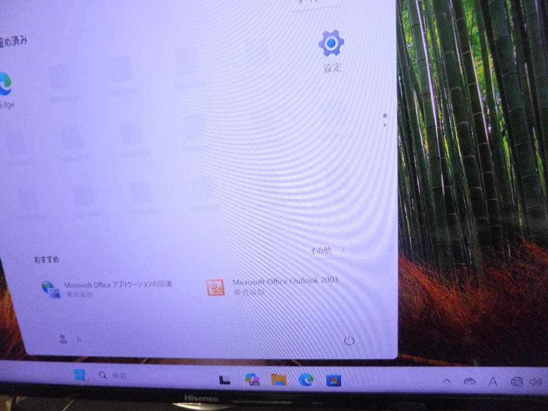 （1713）W11秒速起動SSD240G hpZ240SFF XeonE3 8G