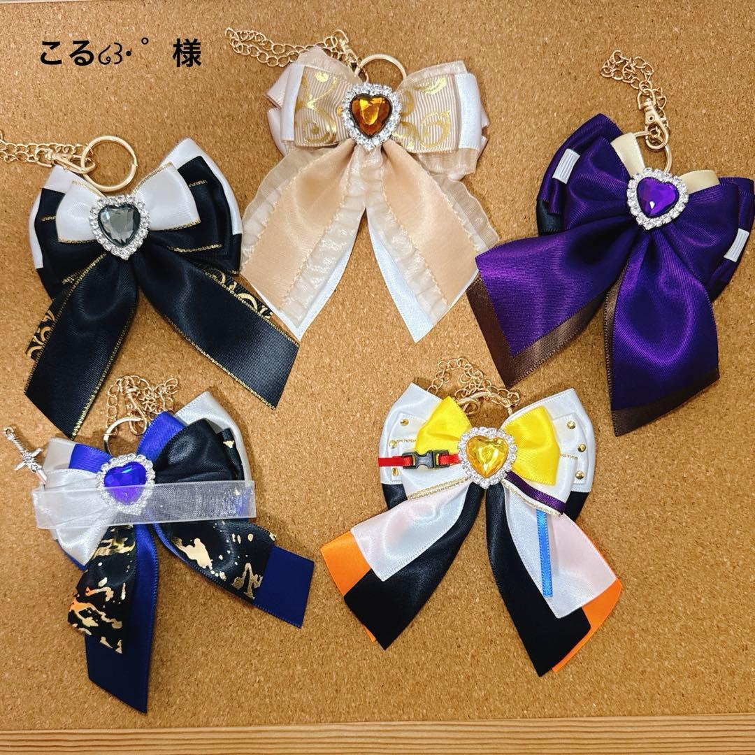 キンブレリボン バッグチャーム こる໒꒱· ゜様