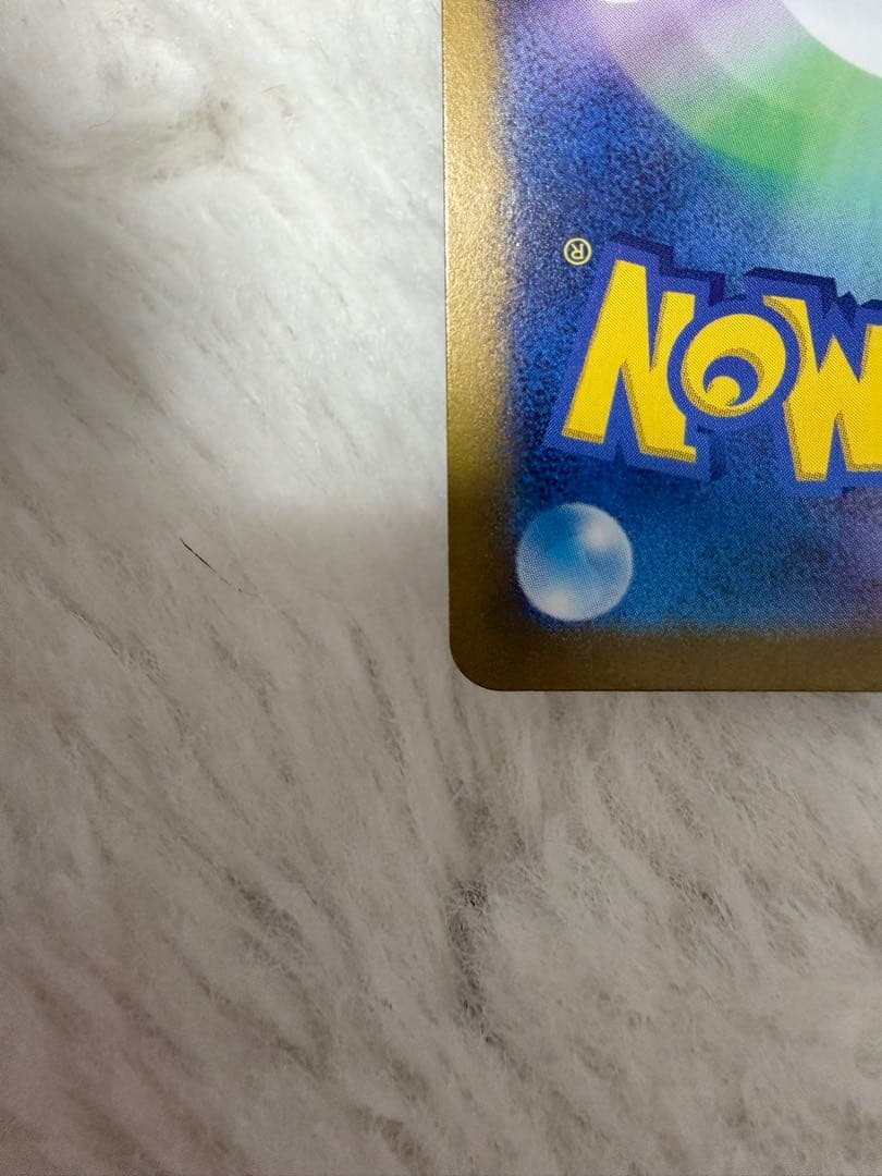 ルチアのアピール SAR SV7a 楽園ドラゴーナ 091/064