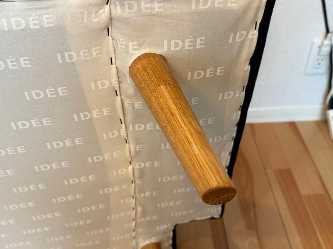 2人掛け・3人掛けソファ IDEE AO SOFA (2) Navy