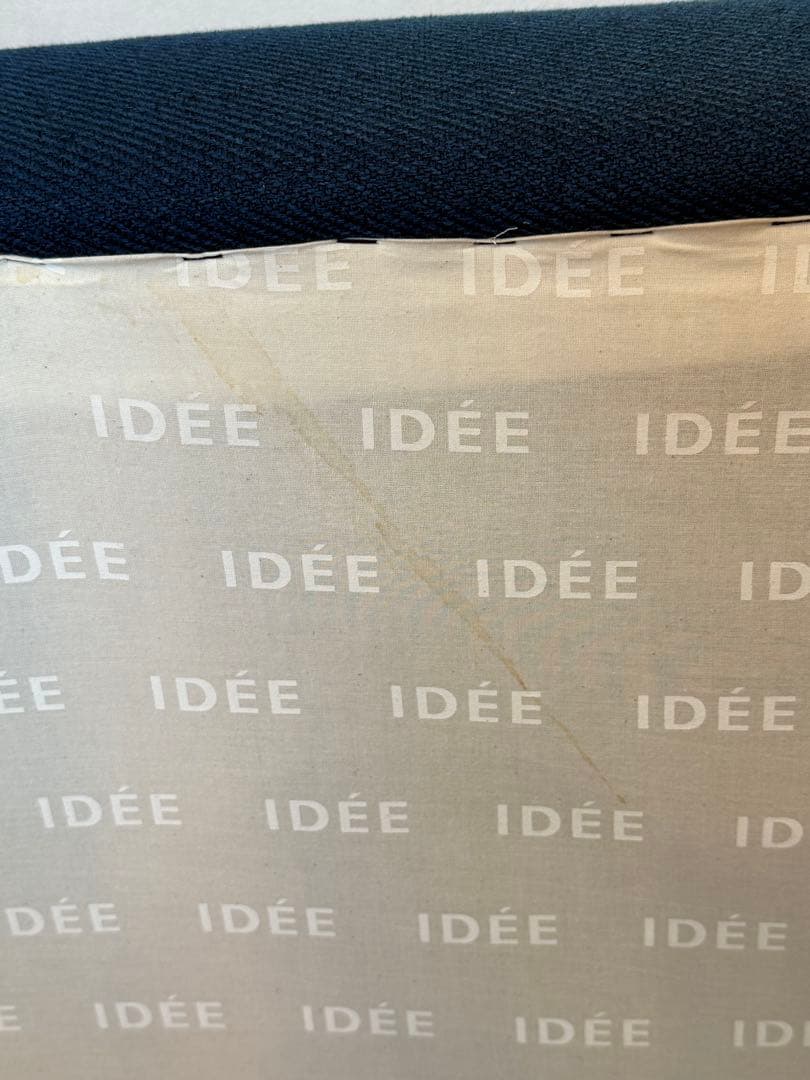 2人掛け・3人掛けソファ IDEE AO SOFA (2) Navy