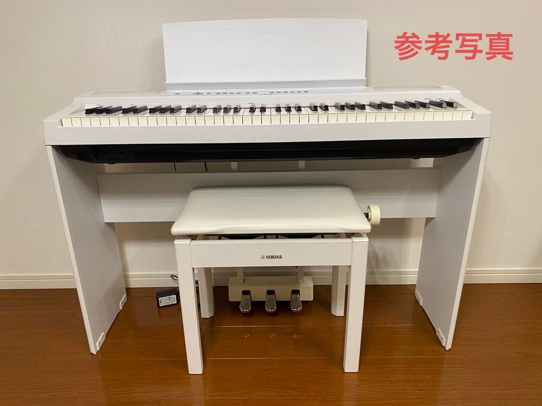 【値下不可】YAMAHA ピアノ椅子（高低自在）　BC-205ホワイト
