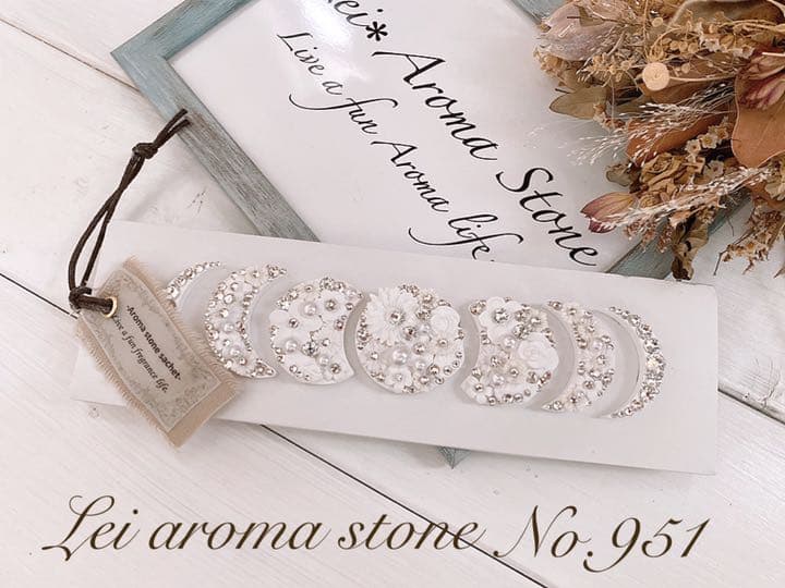 No.951 アロマストーン✩.*˚Luna Moon sachet☽・:*