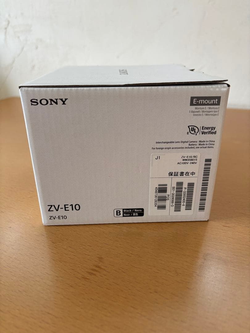 【panda5656様用】VLOGCAM ZV-E10 ブラック レンズ付