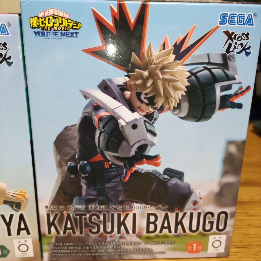 僕のヒーローアカデミア　XrossLink　緑谷出久　爆豪勝己　リペイント