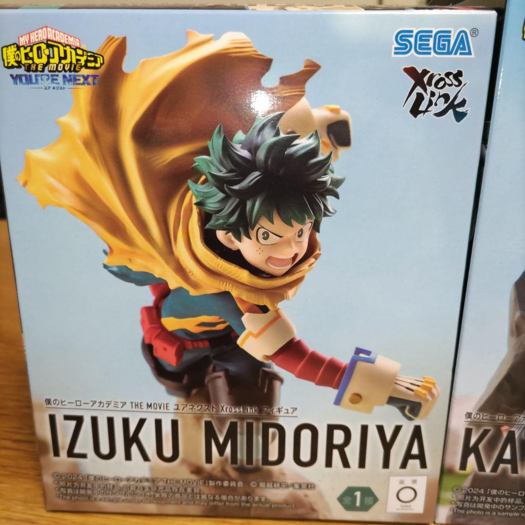 僕のヒーローアカデミア　XrossLink　緑谷出久　爆豪勝己　リペイント