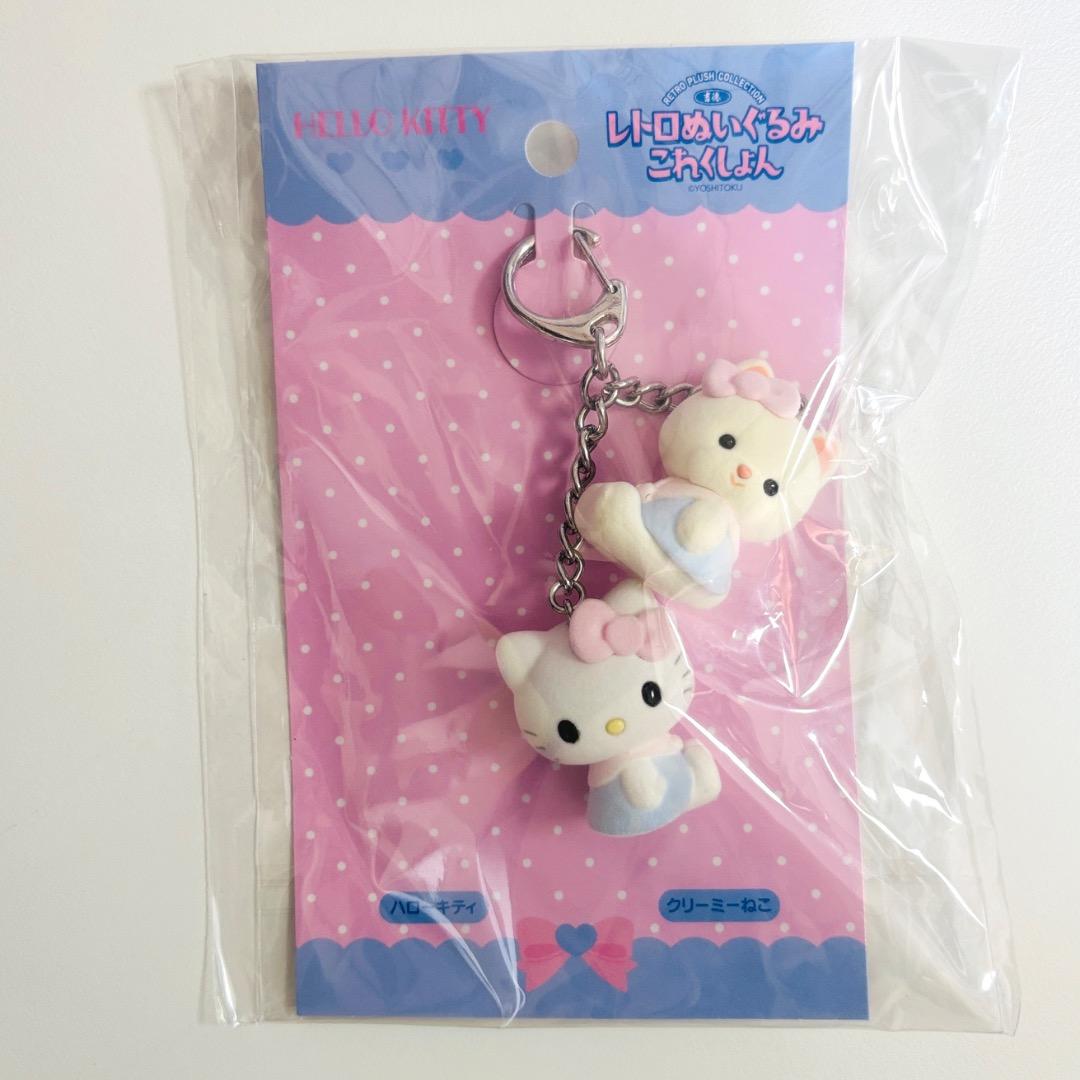 サンリオ × 吉徳レトロぬいぐるみこれくしょん キーホルダー（全3種）