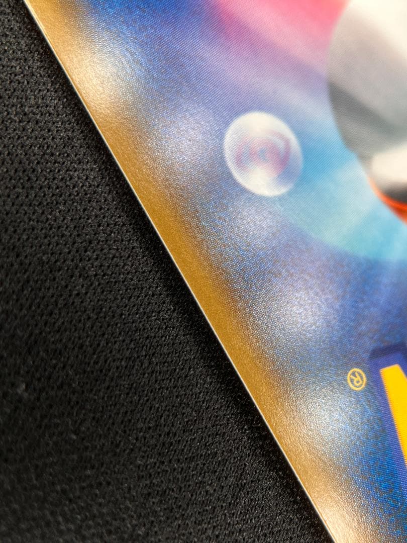 ロケット団のミミッキュGX / Team Rocket’s Mimikyu GX