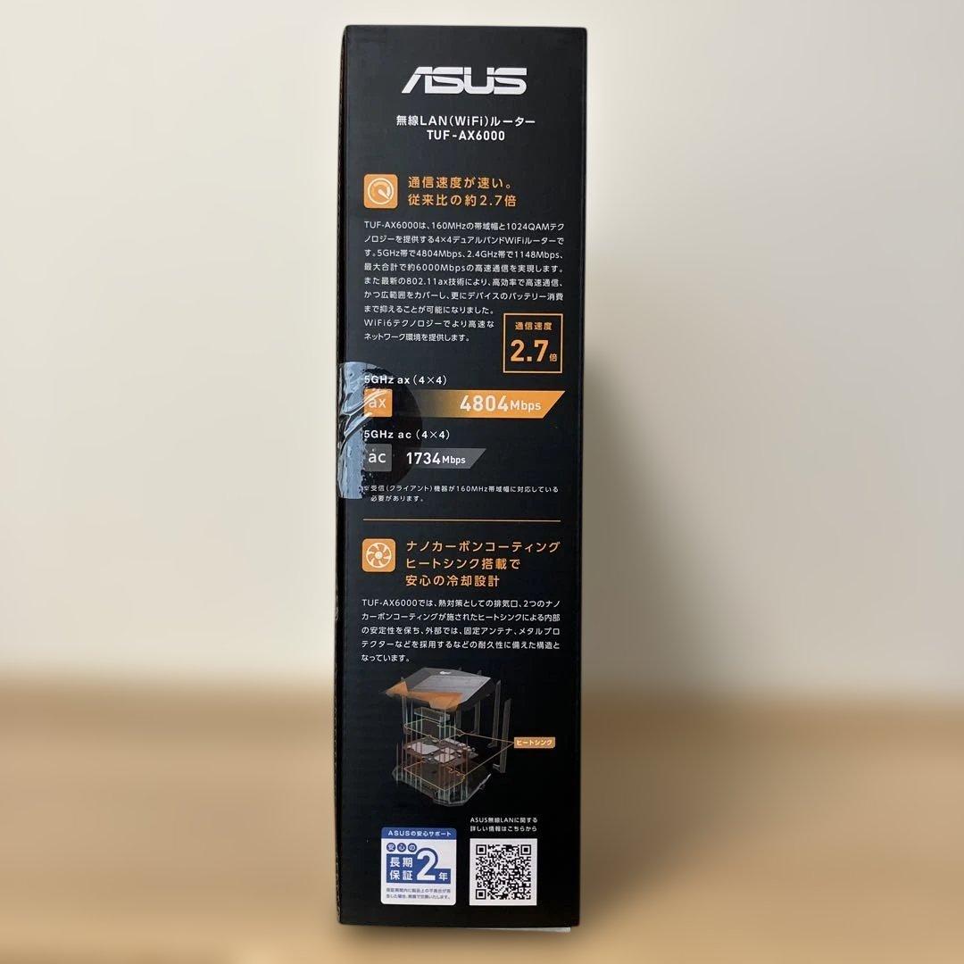 ASUS TUF AX6000 無線LANルーター