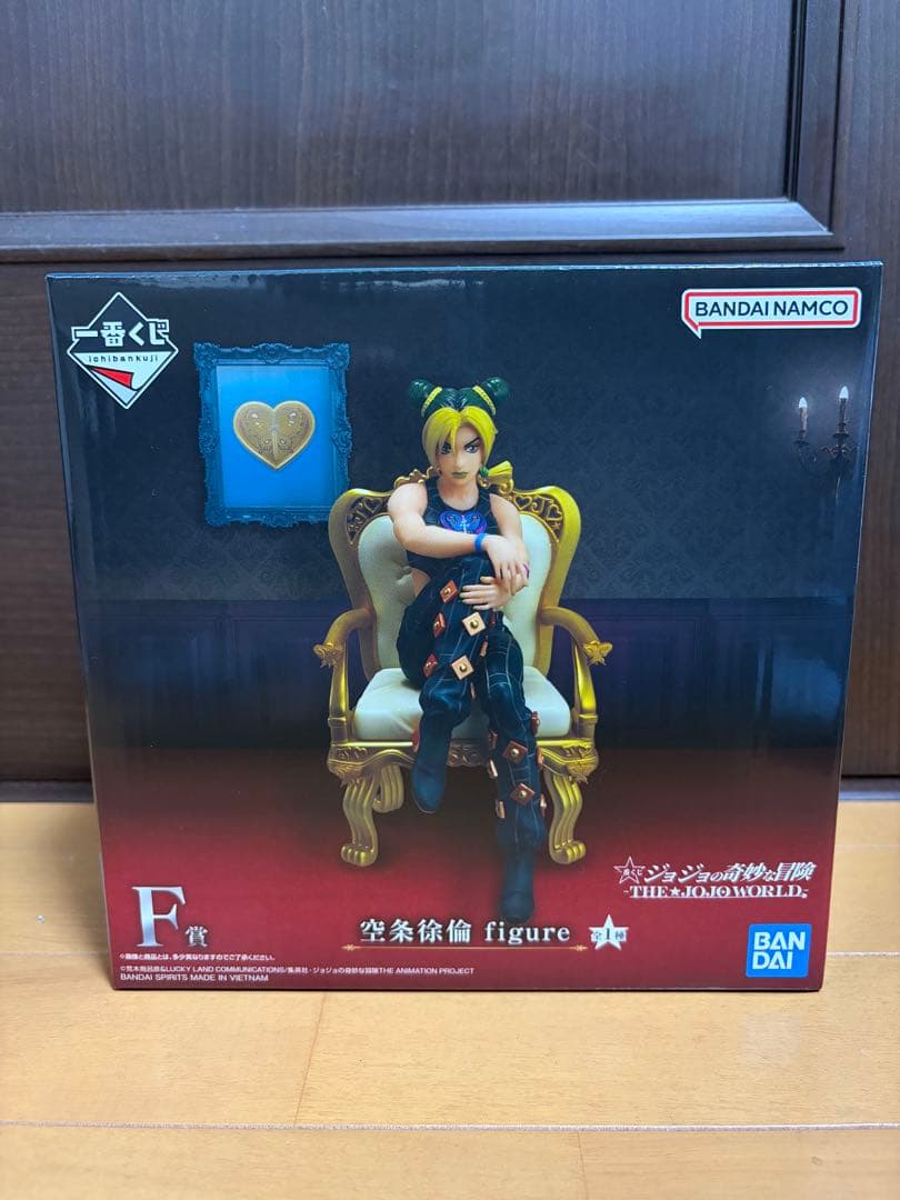 ジョジョの奇妙な冒険 一番くじ F賞 空条徐倫　おまけ付き ジョジョ フィギュア