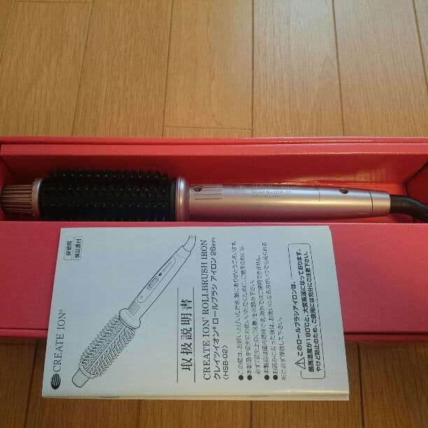 クレイツイオンロールブラシアイロン26mm