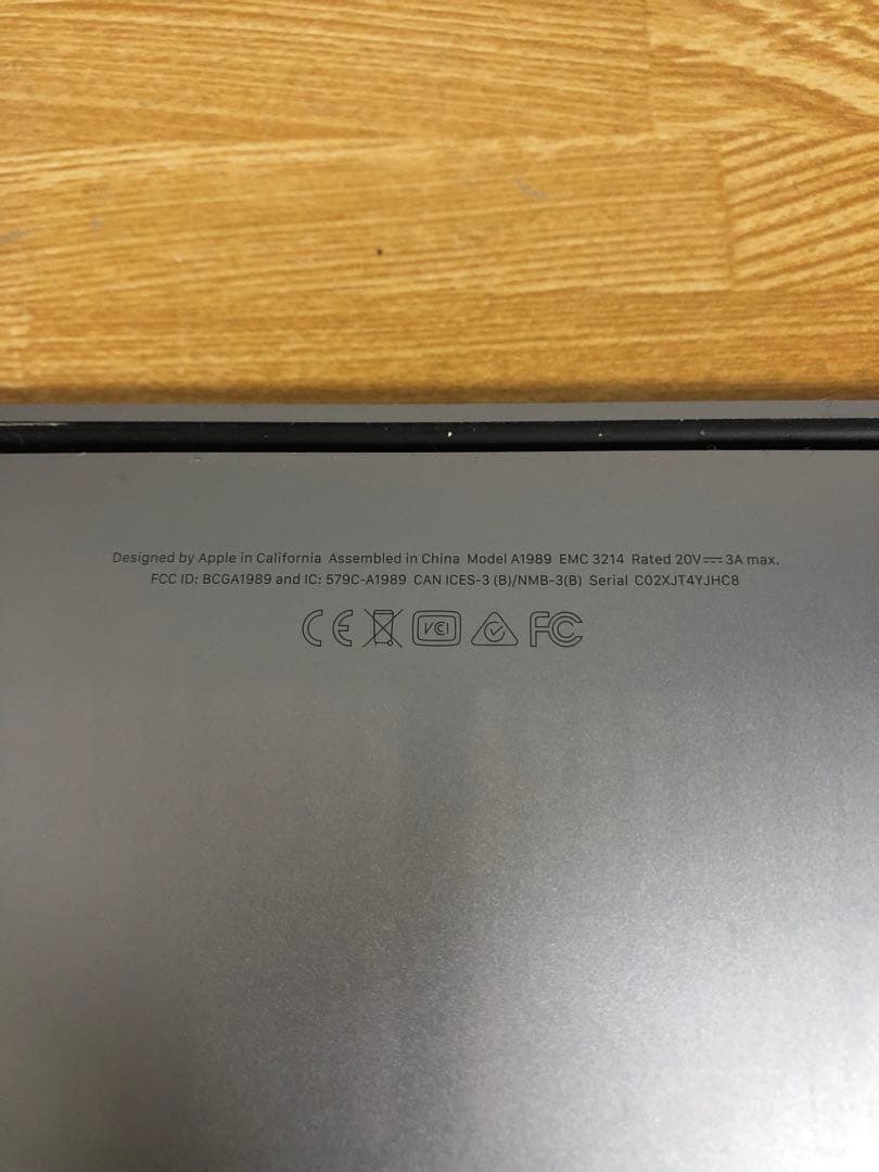 MacBook Pro A1989スペースグレー 本体