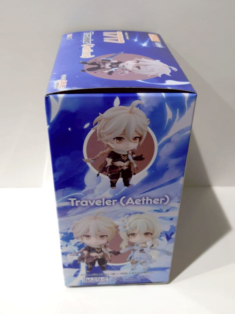 ねんどろいど 1717 原神 旅人 空 traveler aether