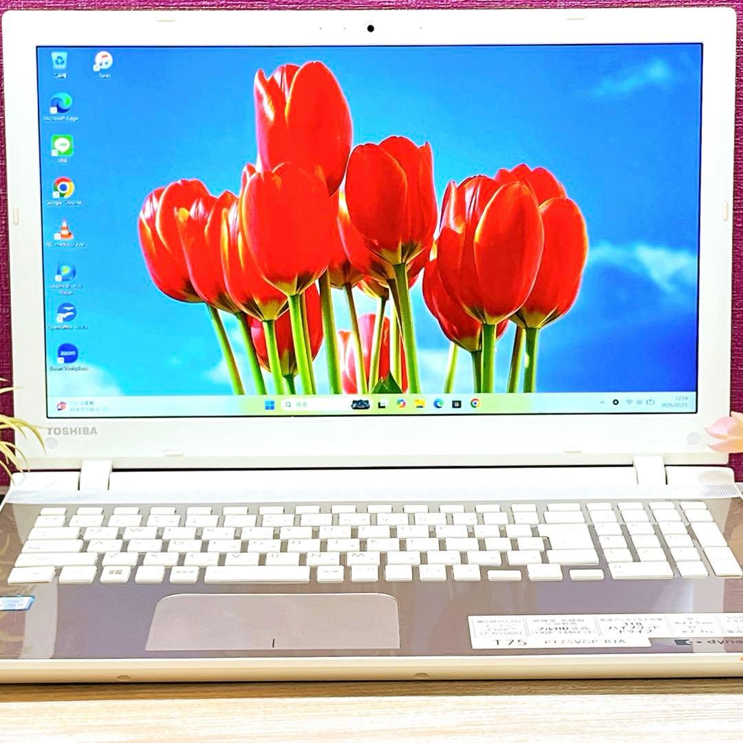 Corei7 メモリ8GB Win11 大容量 カメラ付き すぐ使える設定済み
