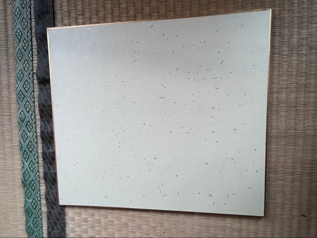 達*腐様 千代の富士　貢　手形色紙