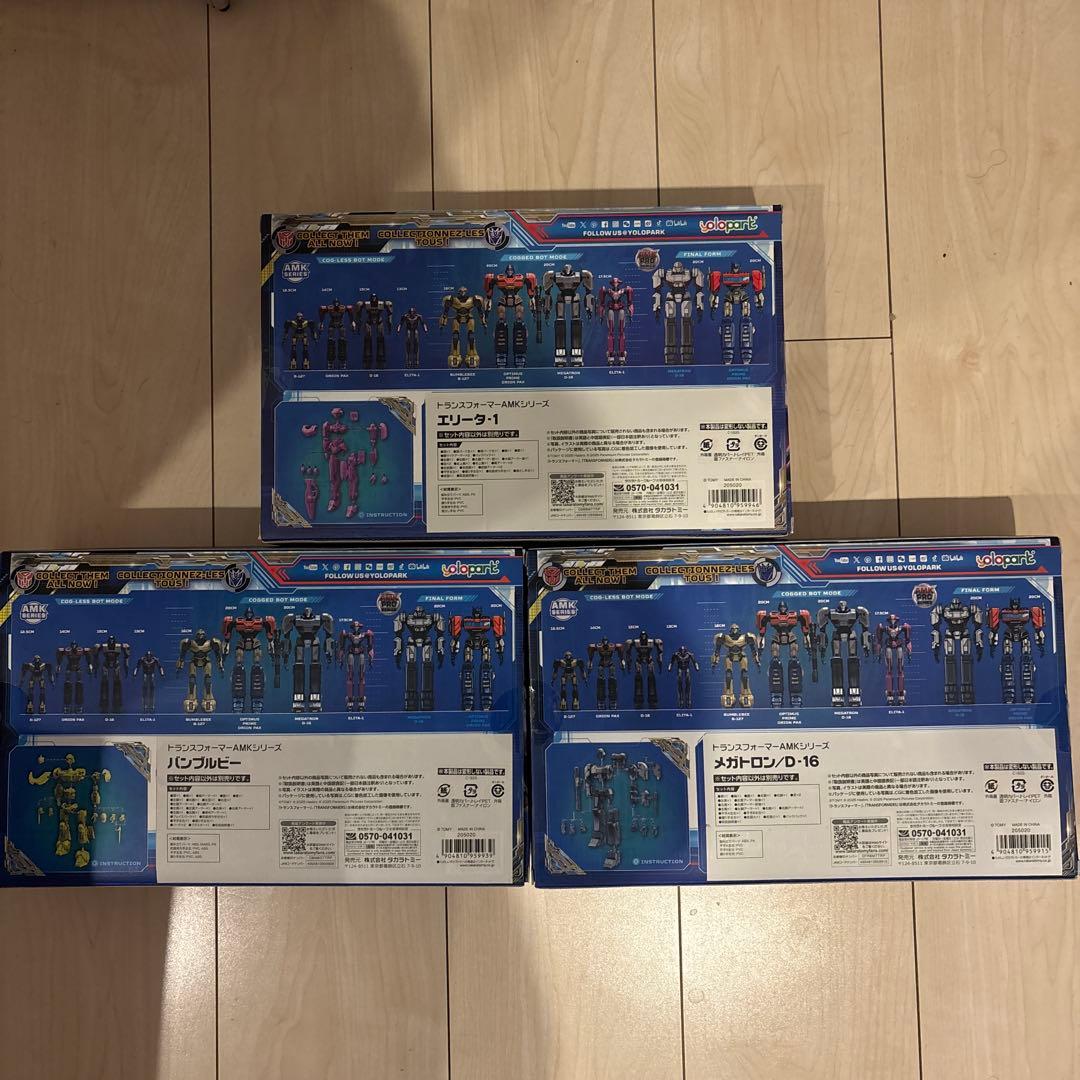 トランスフォーマー AMK Bumblebee Elita-1 Megatron