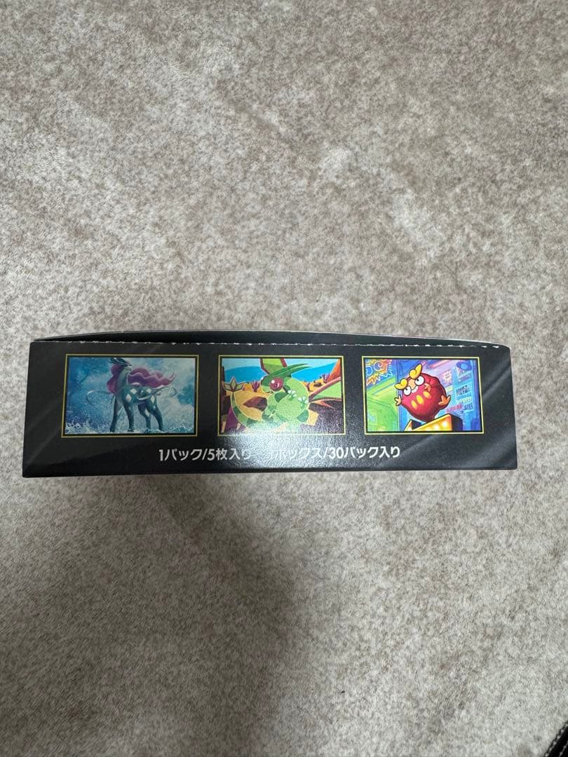 【早い者勝ち】ポケモンカードゲーム インフェルノX シュリンク無し ペリペリ付き