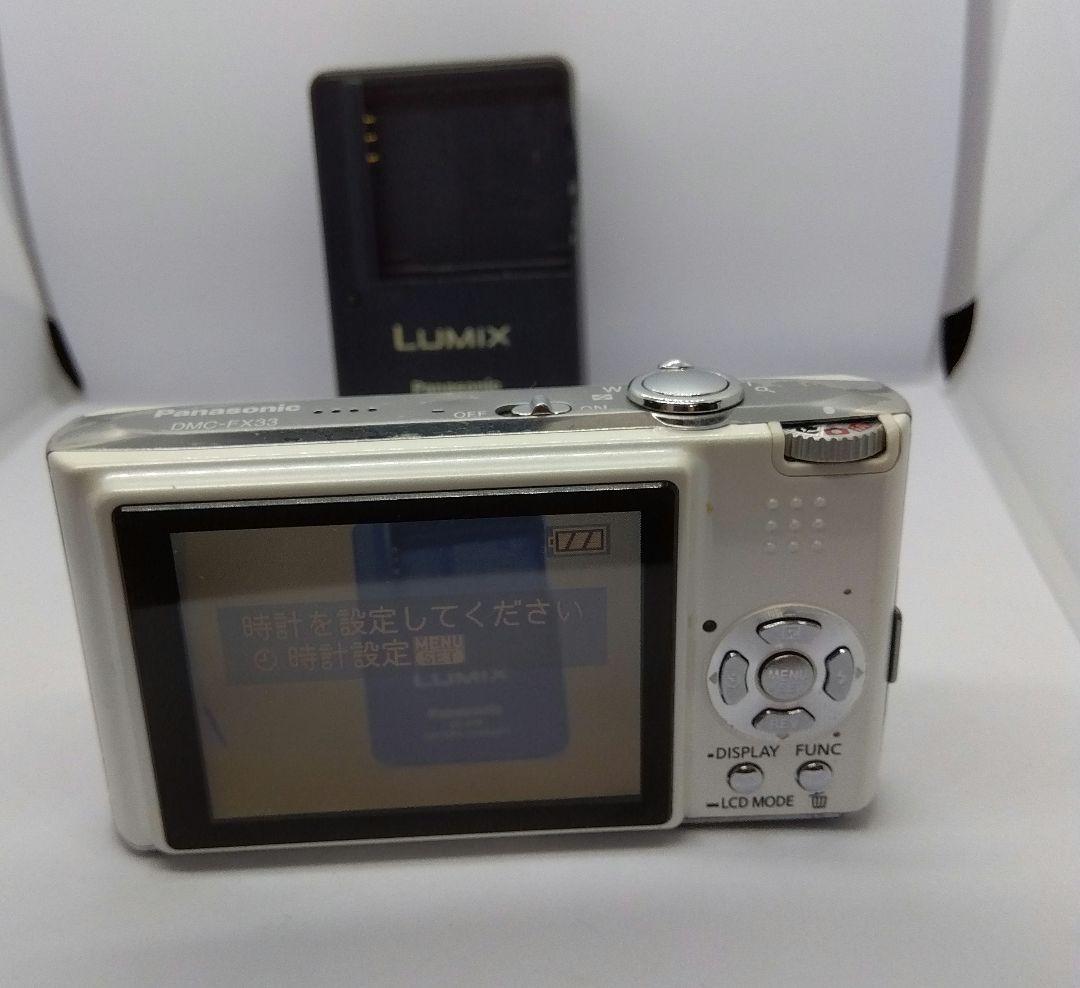 パナソニックLUMIX DMC-FX33 コンパクトデジタルカメラ　ジャンク品扱