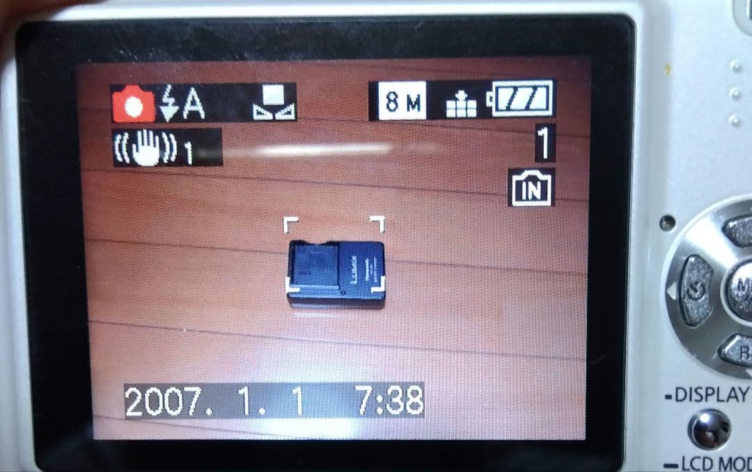 パナソニックLUMIX DMC-FX33 コンパクトデジタルカメラ　ジャンク品扱