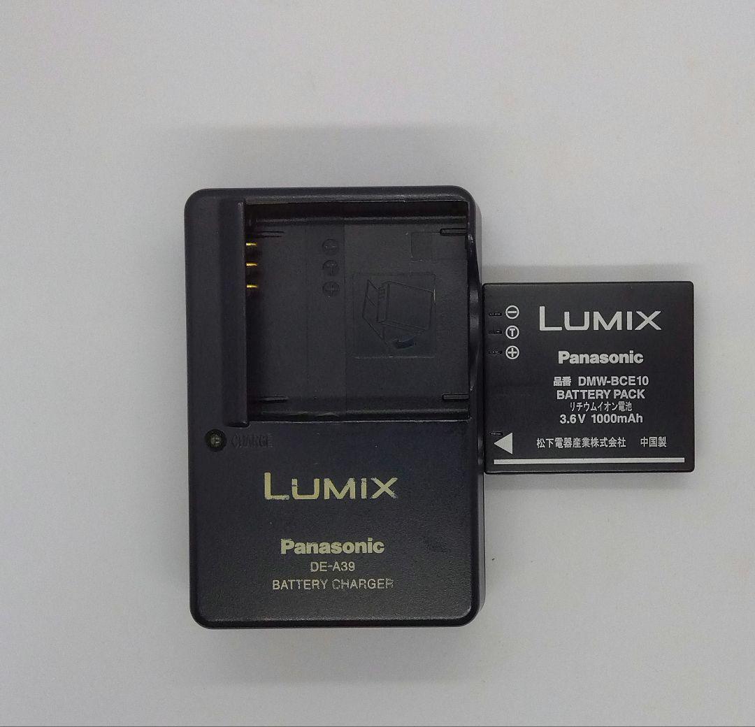 パナソニックLUMIX DMC-FX33 コンパクトデジタルカメラ　ジャンク品扱