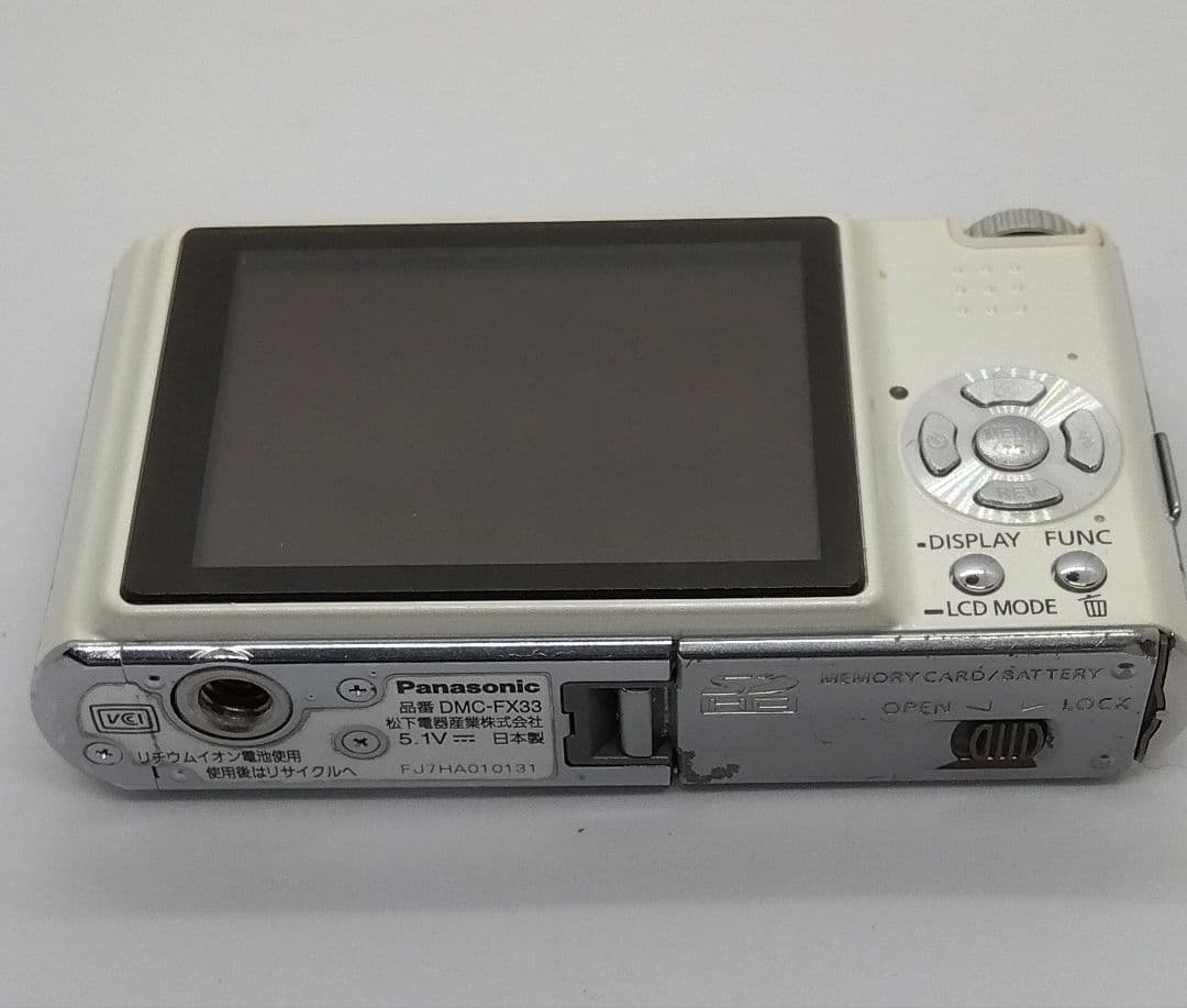 パナソニックLUMIX DMC-FX33 コンパクトデジタルカメラ　ジャンク品扱