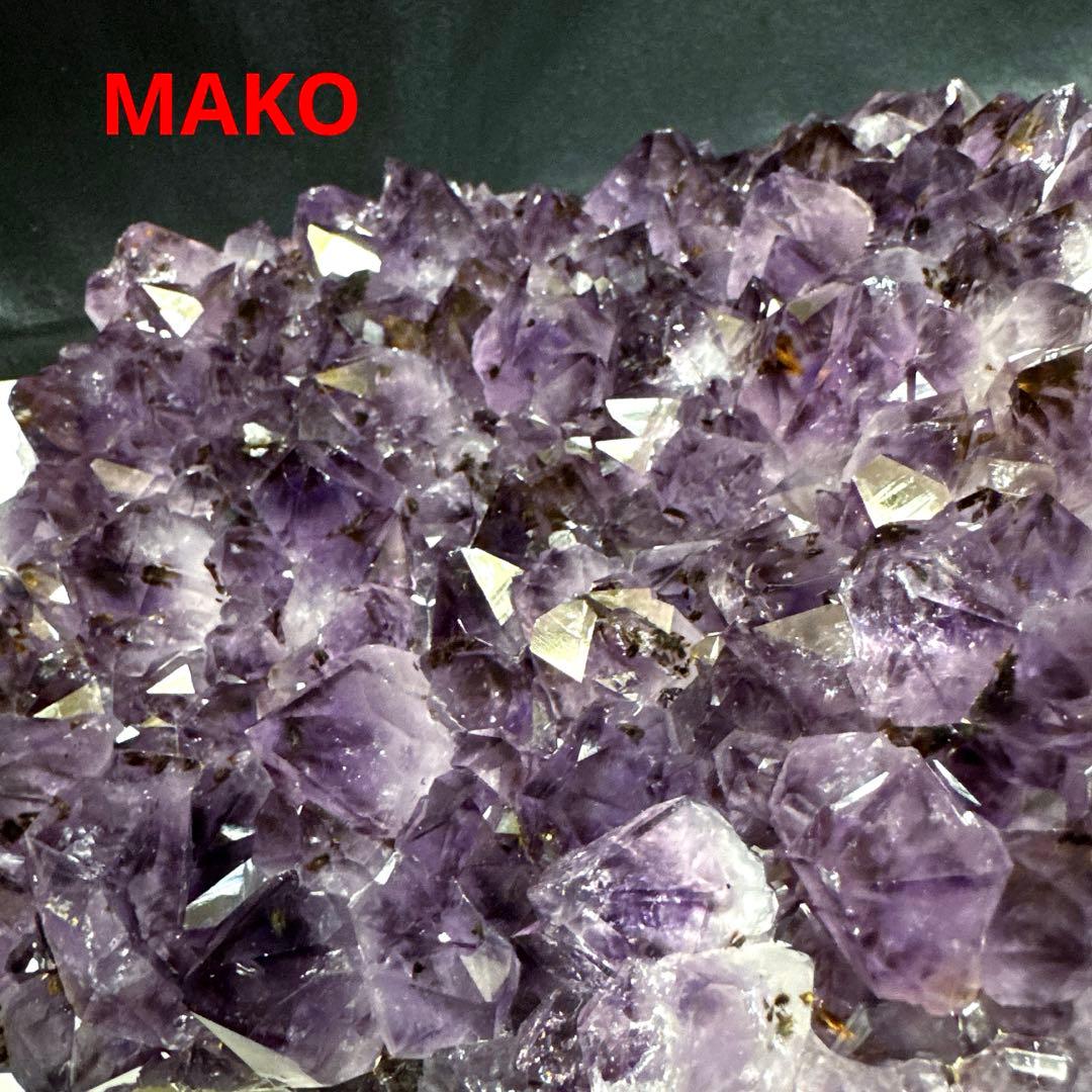 M1631☆アメジストクラスター7.4Kg☆天然石　原石☆N50209