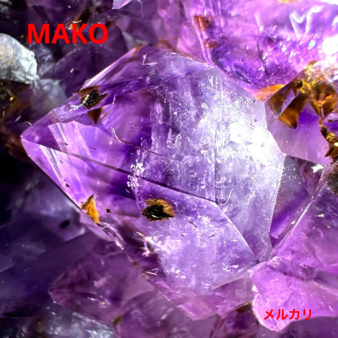 M1631☆アメジストクラスター7.4Kg☆天然石　原石☆N50209