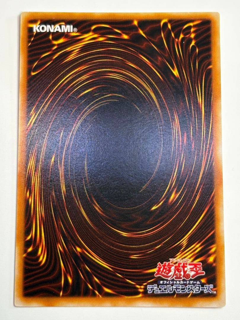 ③新品みたいです。ヂェミナイ・エルフ レリーフ BC-34 アルティメット