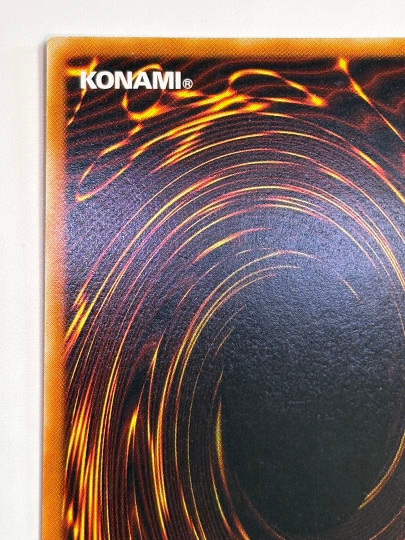 ③新品みたいです。ヂェミナイ・エルフ レリーフ BC-34 アルティメット