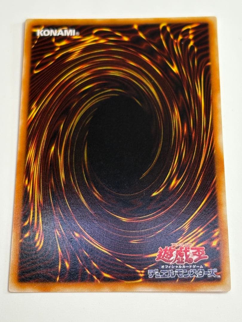 ③新品みたいです。ヂェミナイ・エルフ レリーフ BC-34 アルティメット