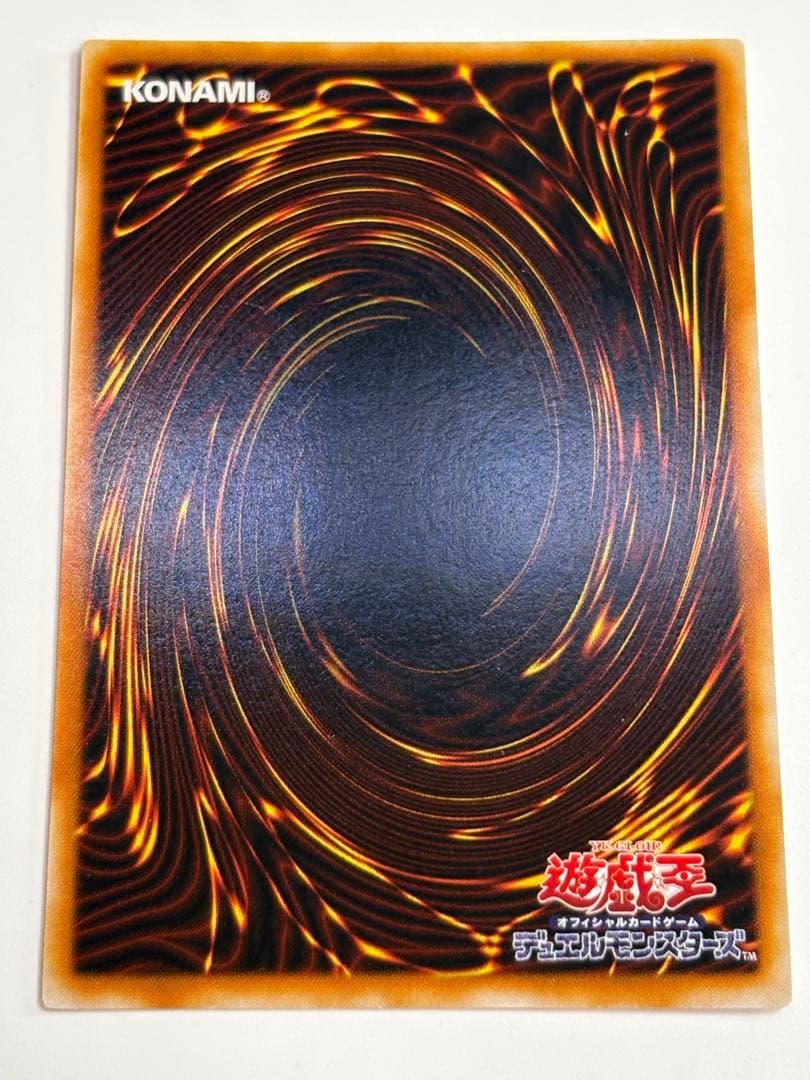 ③新品みたいです。ヂェミナイ・エルフ レリーフ BC-34 アルティメット