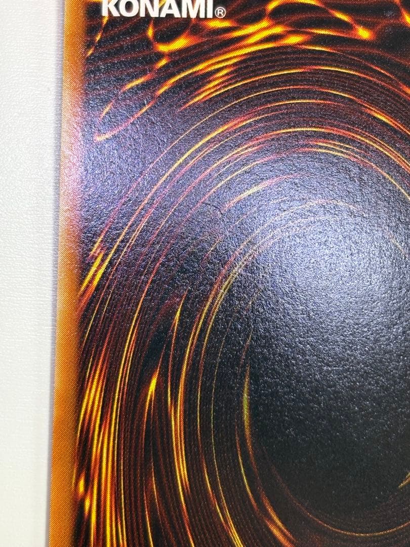 ③新品みたいです。ヂェミナイ・エルフ レリーフ BC-34 アルティメット