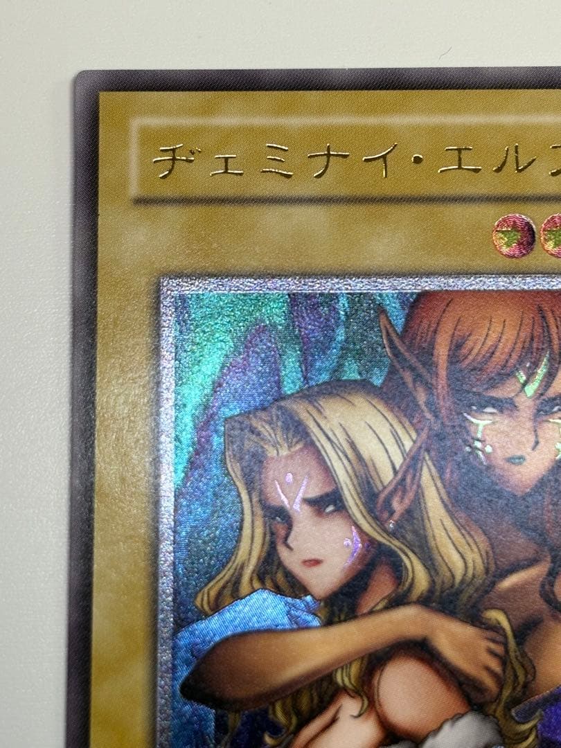 ③新品みたいです。ヂェミナイ・エルフ レリーフ BC-34 アルティメット