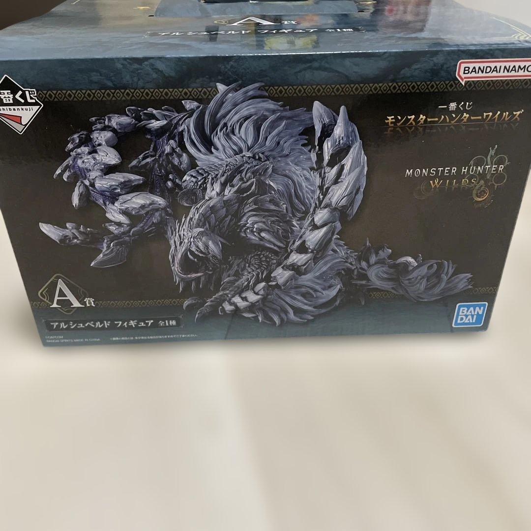 BANDAI モンスターハンター ワイルドA賞 新品未開封
