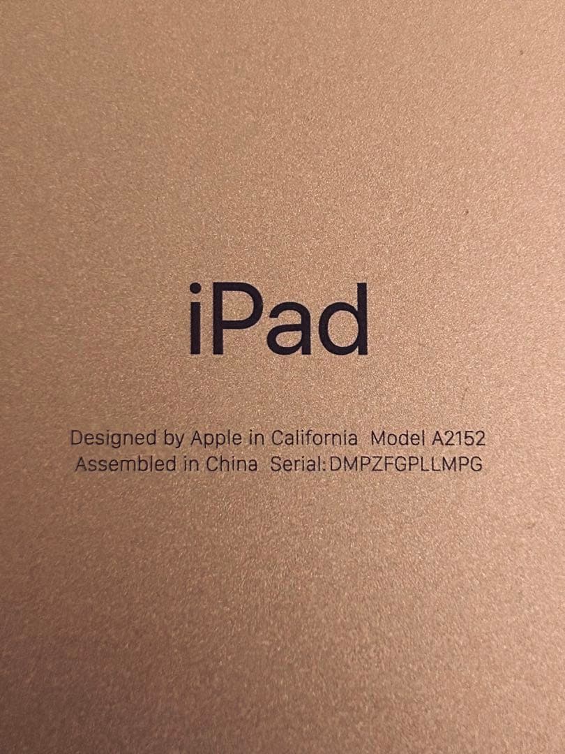 iPad Air 第3世代 64GB Wi-Fi ローズゴールド 本体　画面割れ