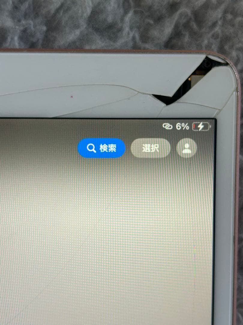 iPad Air 第3世代 64GB Wi-Fi ローズゴールド 本体　画面割れ