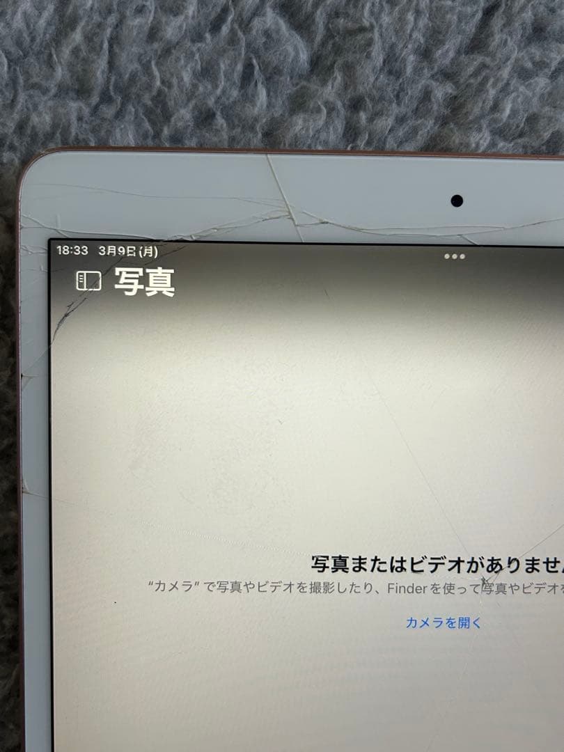 iPad Air 第3世代 64GB Wi-Fi ローズゴールド 本体　画面割れ
