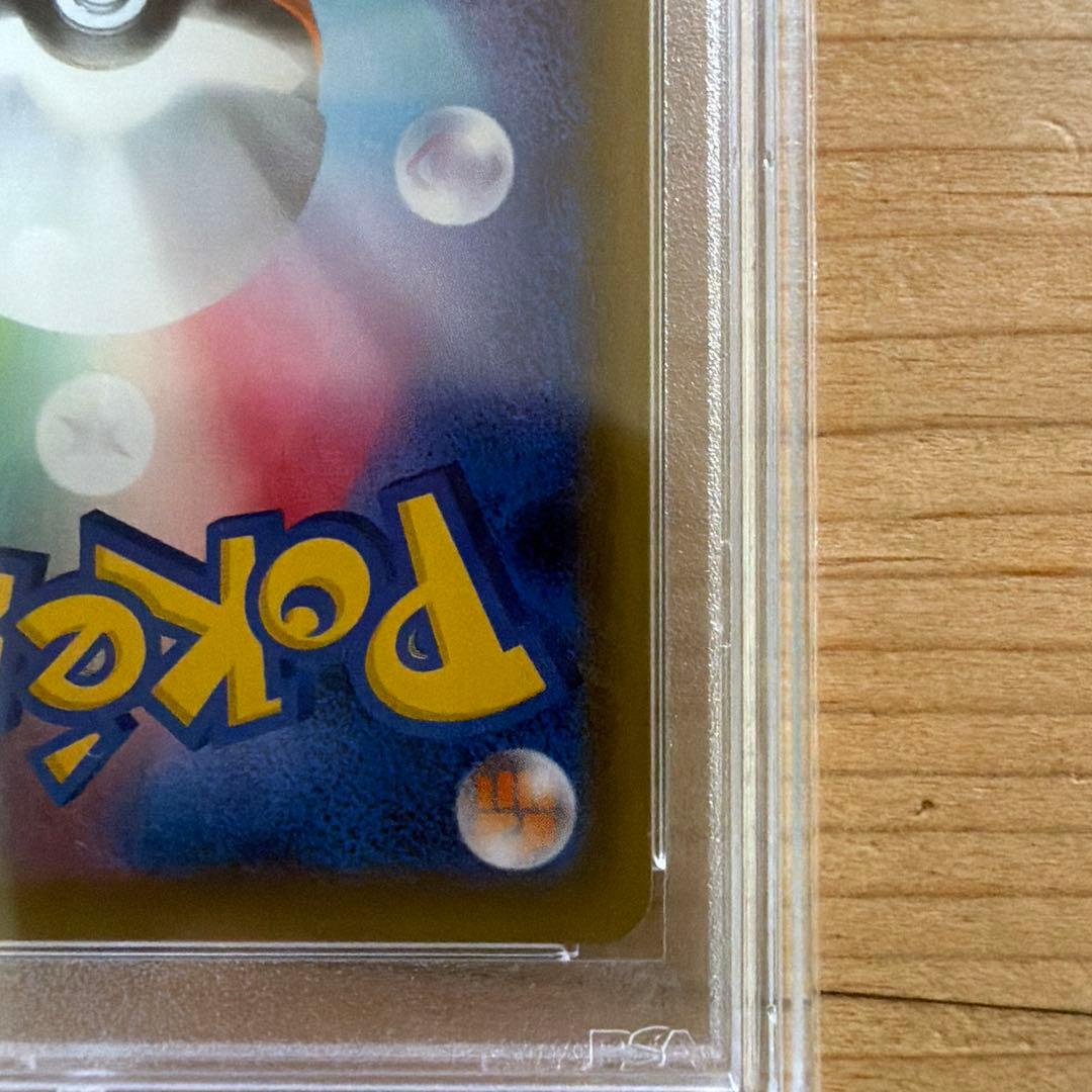 ゼラオラV SR S6K 漆黒のガイスト 074/070