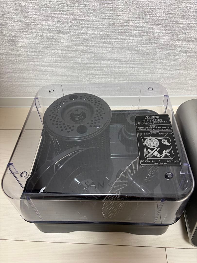 Panasonic MK-FE601 マルチプロセッサー　フードプロセッサー