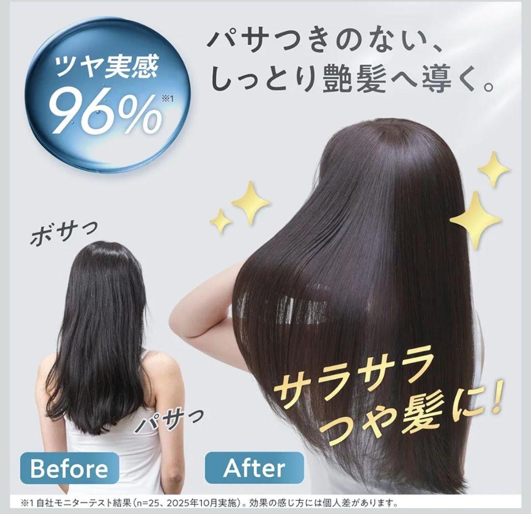 UR.SALON ドライヤー 大風量 速乾 マイナスイオン UR-JMDF-BK