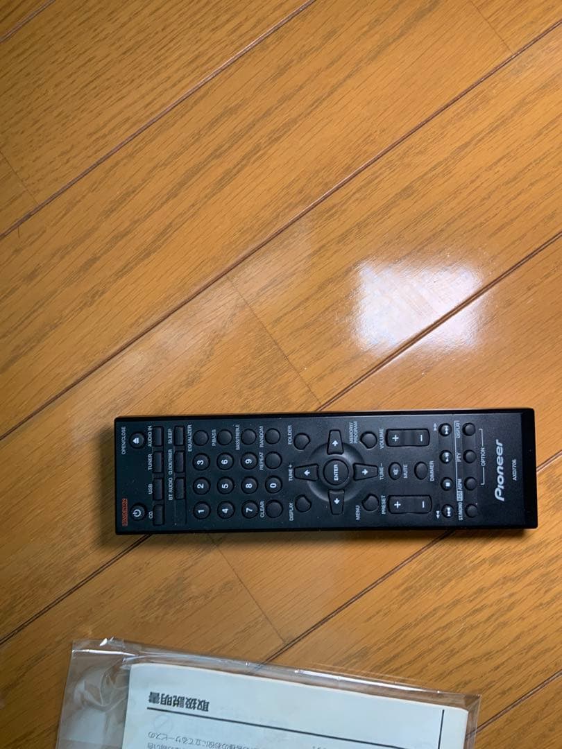 ラジオ・コンポ Pioneer X-CM35k
