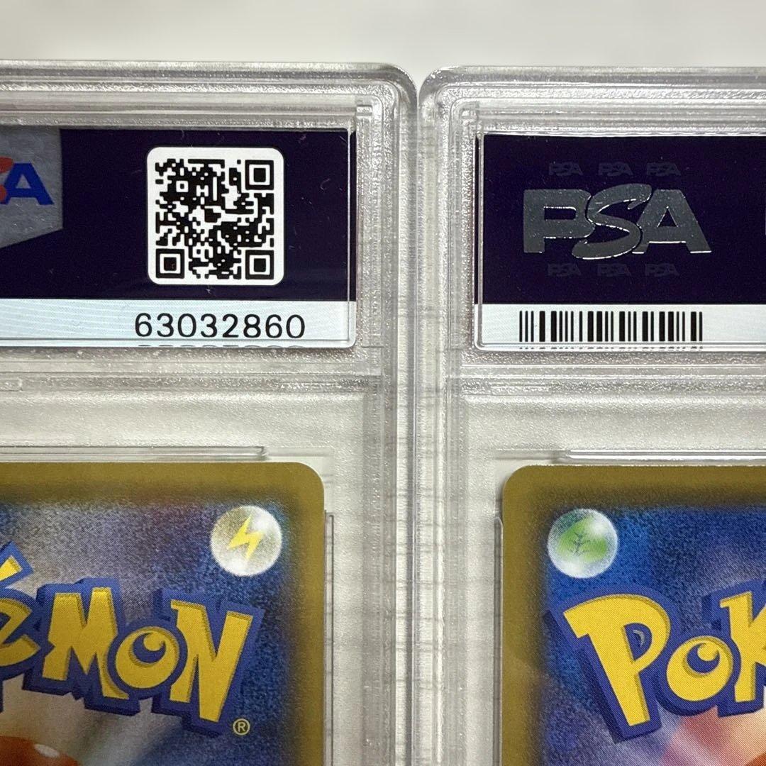 PSA10 キクコ SR HR 連番