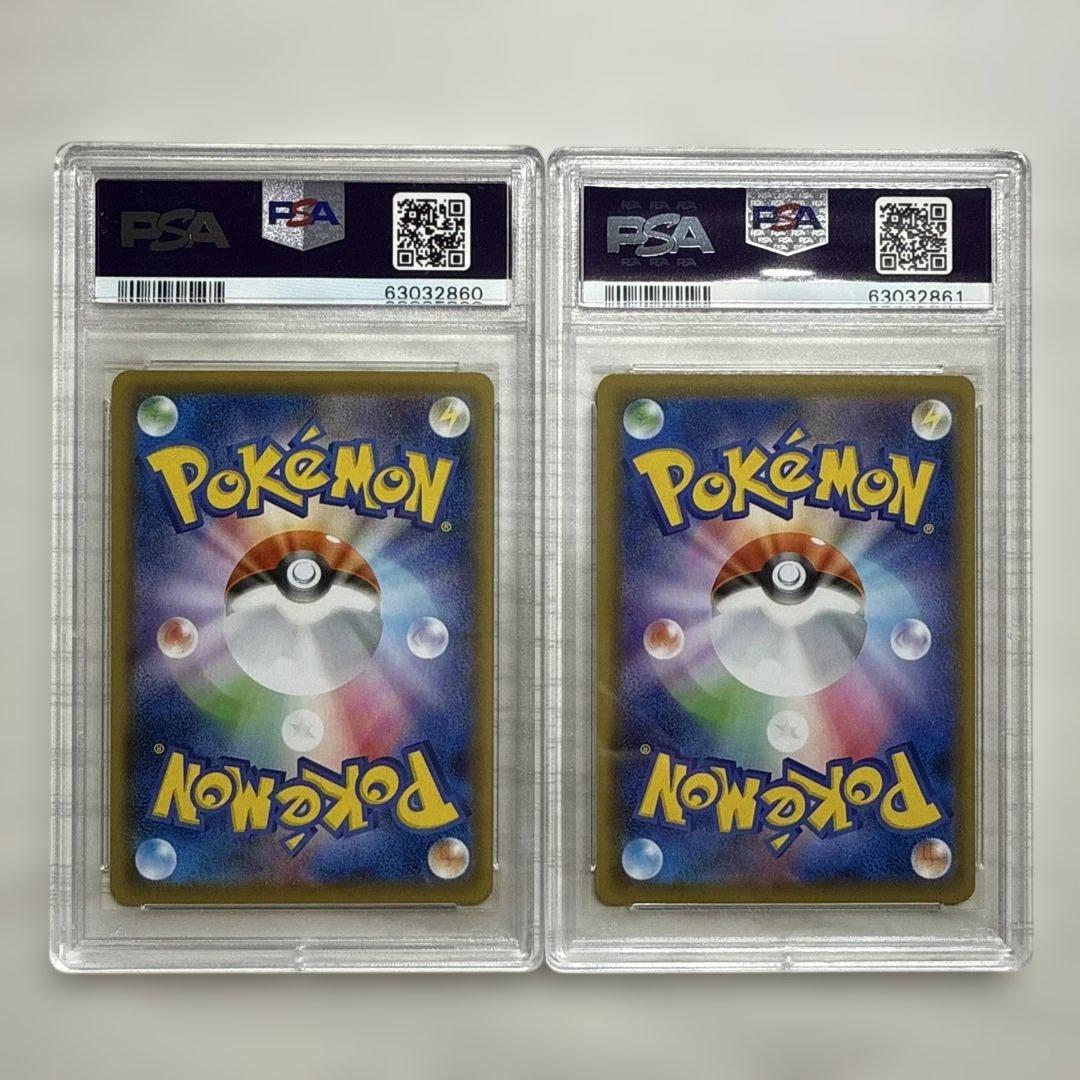 PSA10 キクコ SR HR 連番