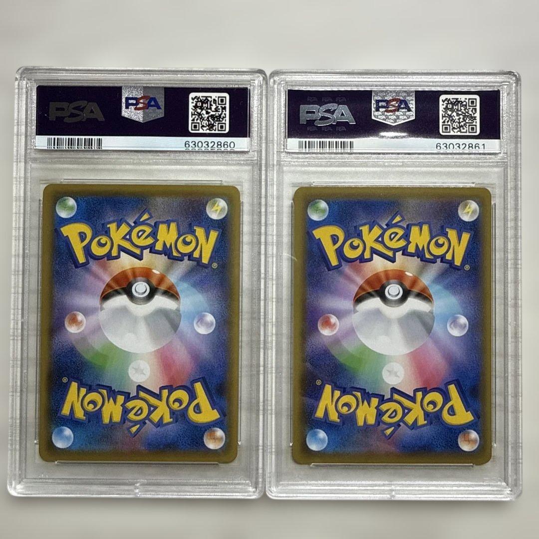 PSA10 キクコ SR HR 連番