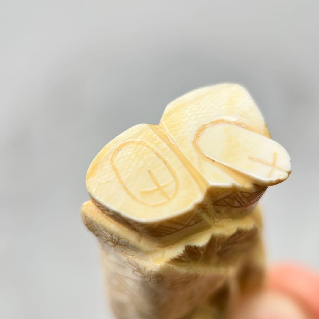 A伝統的な人形 約8cm
