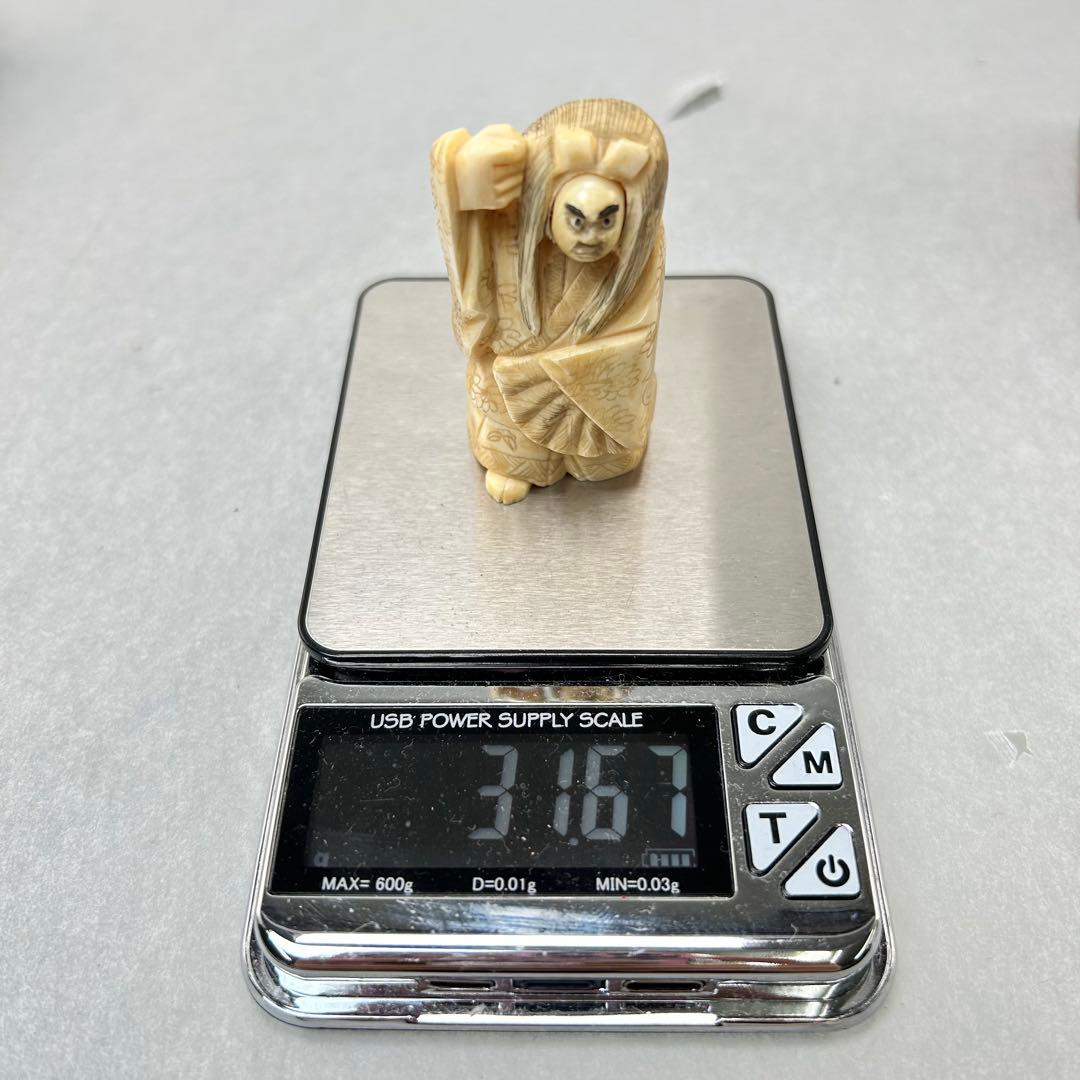 A伝統的な人形 約8cm